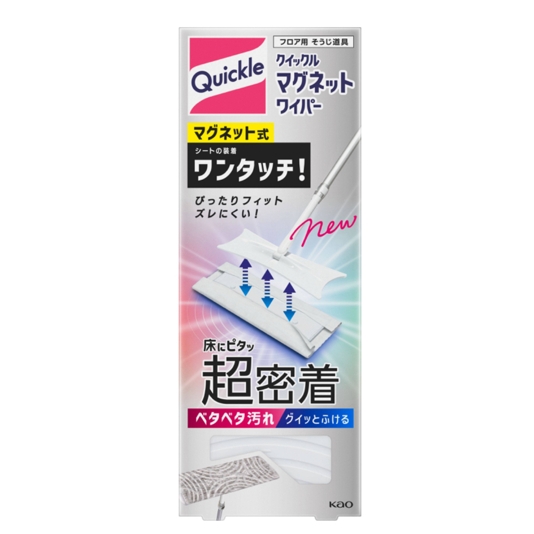 花王(カオウ)のクイックルワイパー マグネット パイプ部品1本 インテリア/住まい/日用品の日用品/生活雑貨/旅行(日用品/生活雑貨)の商品写真