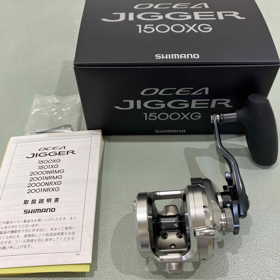 フィッシングシマノ SHIMANO 21オシアジガー 1500XG 右ハンドル 043764