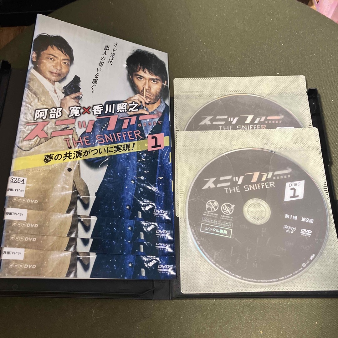 スニッファー 嗅覚捜査官 DVD 全4巻(レンタル落ち) エンタメ/ホビーのDVD/ブルーレイ(TVドラマ)の商品写真