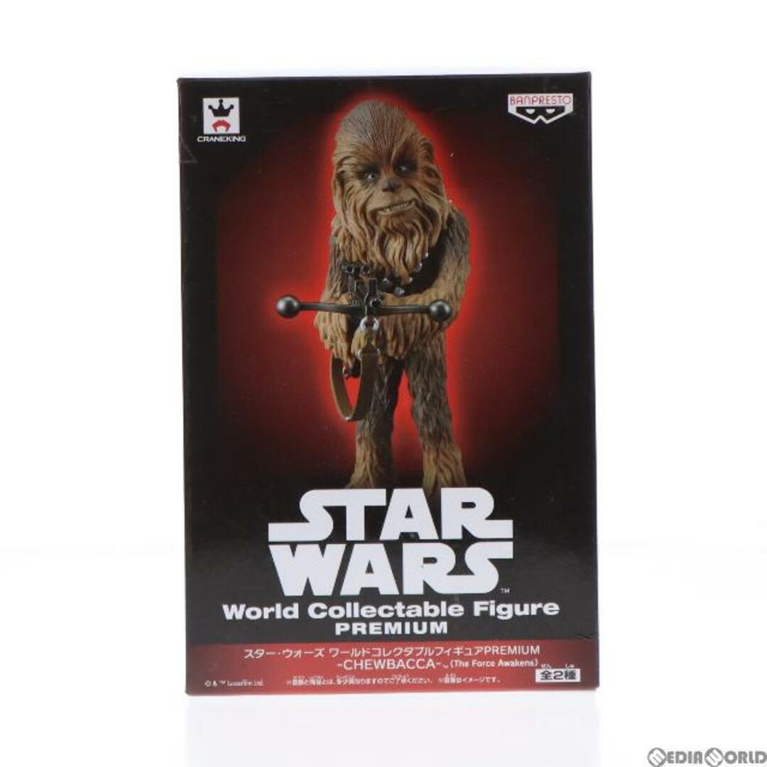 BANPRESTO(バンプレスト)のチューバッカ スター・ウォーズ/フォースの覚醒 ワールドコレクタブルフィギュアPREMIUM〜CHEWBACCA〜 STAR WARS プライズ(36611) バンプレスト エンタメ/ホビーのフィギュア(SF/ファンタジー/ホラー)の商品写真