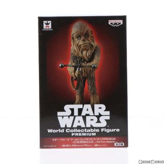 バンプレスト(BANPRESTO)のチューバッカ スター・ウォーズ/フォースの覚醒 ワールドコレクタブルフィギュアPREMIUM〜CHEWBACCA〜 STAR WARS プライズ(36611) バンプレスト(SF/ファンタジー/ホラー)