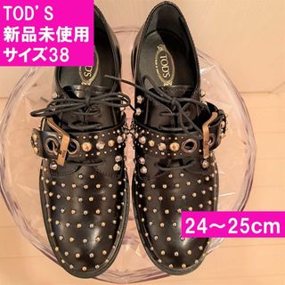 トッズ(TOD'S)のローファー フラットシューズ モカシン スタッズTOD’Sトッズ未使用(ローファー/革靴)