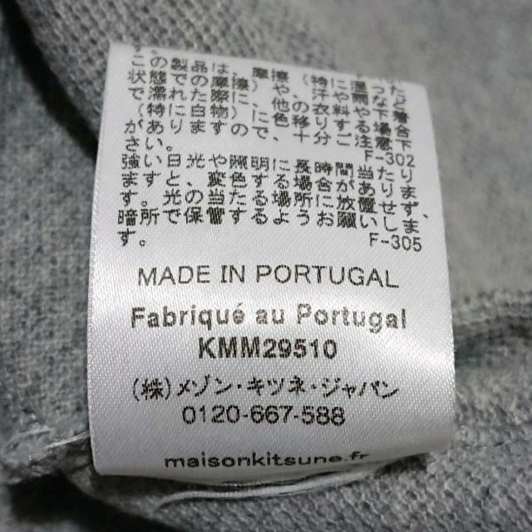 MAISON KITSUNE'(メゾンキツネ)のメゾンキツネ 半袖ポロシャツ サイズM美品  メンズのトップス(ポロシャツ)の商品写真