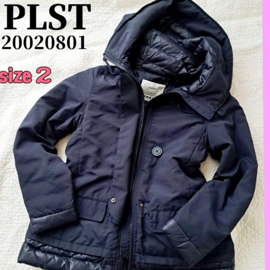 PLST(プラステ)のPLST ダウンコート レディースのジャケット/アウター(ダウンコート)の商品写真
