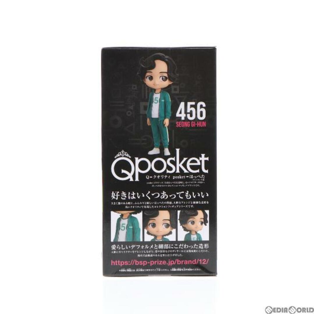 BANPRESTO(バンプレスト)のソン・ギフン イカゲーム Q posket-ソン・ギフン- フィギュア プライズ(2627728) バンプレスト エンタメ/ホビーのフィギュア(SF/ファンタジー/ホラー)の商品写真