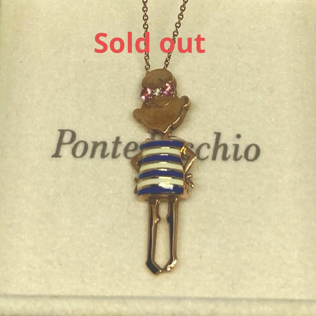 PonteVecchio(ポンテヴェキオ)のクーポンセール　ポンテヴェキオ   エメ  ドレスのみ レディースのアクセサリー(ネックレス)の商品写真
