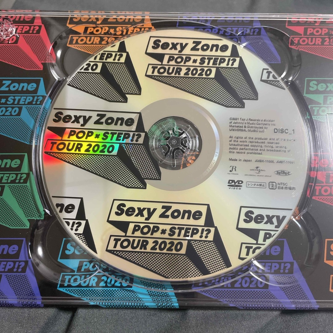 Sexy Zone(セクシー ゾーン)の専用出品 エンタメ/ホビーのDVD/ブルーレイ(アイドル)の商品写真