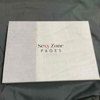セクシー ゾーン(Sexy Zone)のSexyZone PAGES(初回限定盤B)(アイドル)