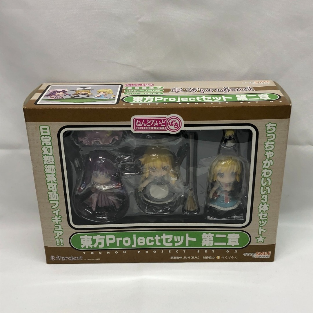 GOOD SMILE COMPANY - ねんどろいどぷち 東方Projectセット 第二章