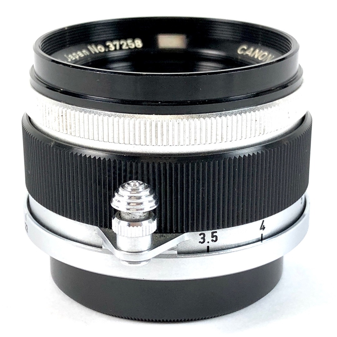 キヤノン 35mm F2.8 Lマウント L39 キヤノン 35mm F2.8 Lマウント L39