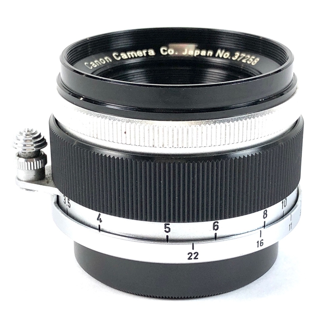 キヤノン 35mm F2.8 Lマウント L39 キヤノン 35mm F2.8 Lマウント L39