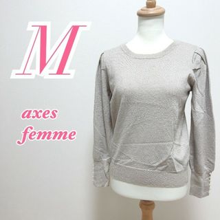 アクシーズファム(axes femme)のaxes femme　アクシーズファム　長袖トップス　キレイめコーデ(カットソー(長袖/七分))