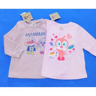 アンパンマン(アンパンマン)の新品　90cm　アンパンマン　長袖Tシャツと長袖トレーナー2枚セット　p×p(Tシャツ/カットソー)