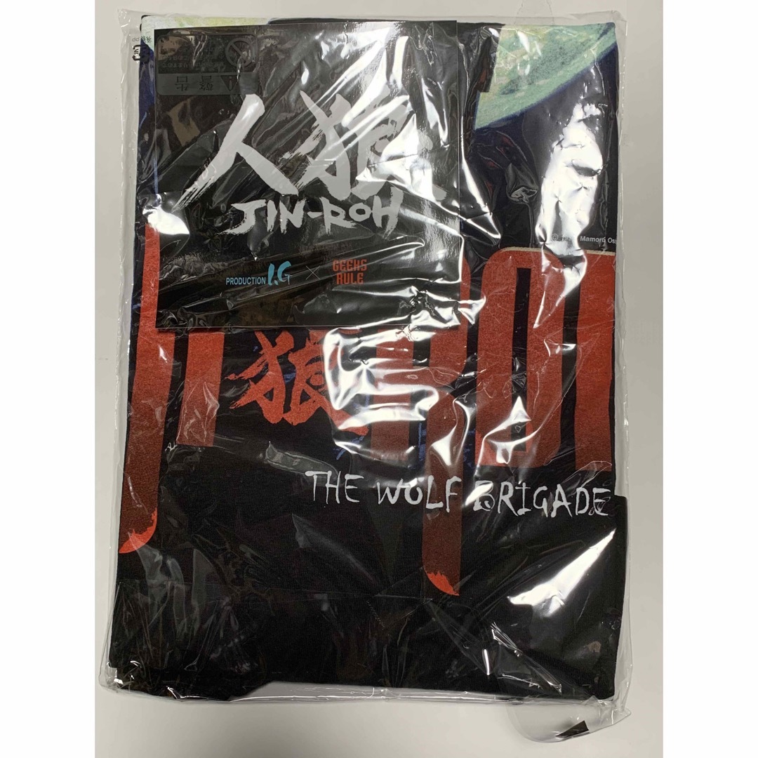 海外お取寄せ商品 GEEKS RULE 人狼 JIN-ROH Tシャツ XL nobisproject.org