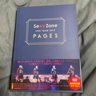 セクシー ゾーン(Sexy Zone)のSexy　Zone　LIVE　TOUR　2019　PAGES（初回限定盤DVD）(ミュージック)