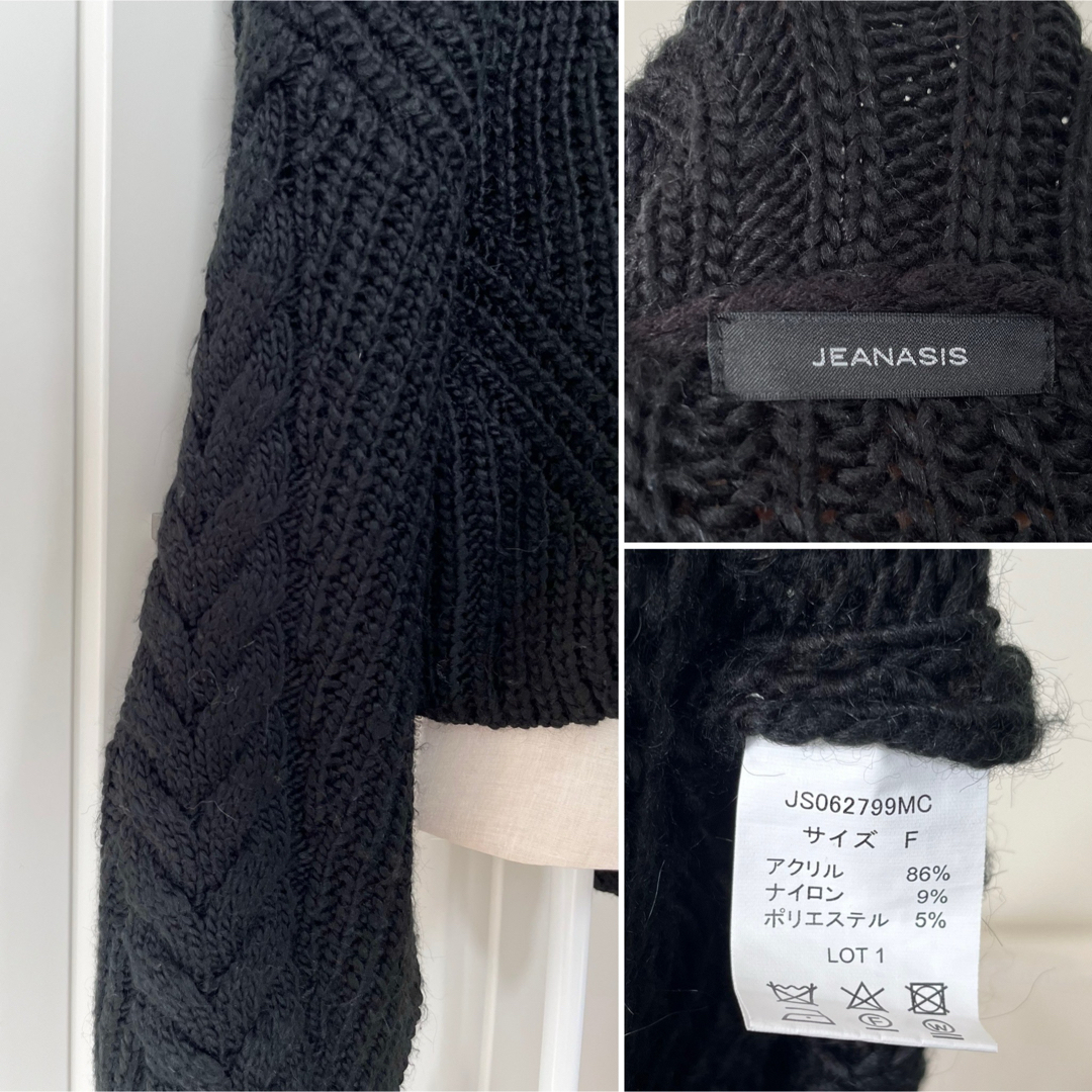 JEANASIS(ジーナシス)のJEANASIS 3Gケーブルショートタートル レディースのトップス(ニット/セーター)の商品写真