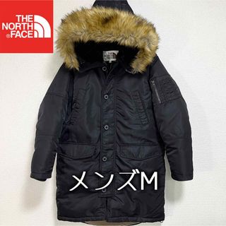 ノースフェイス(THE NORTH FACE) 白 ダウンジャケット(メンズ)(ファー