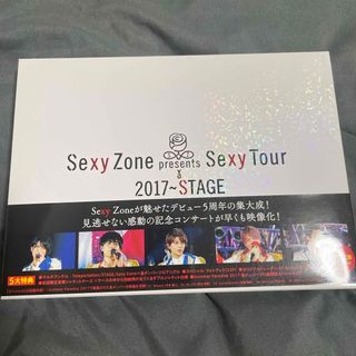 セクシー ゾーン(Sexy Zone)のSexy　Zone　Presents　Sexy　Tour　〜　STAGE（DVD(ミュージック)