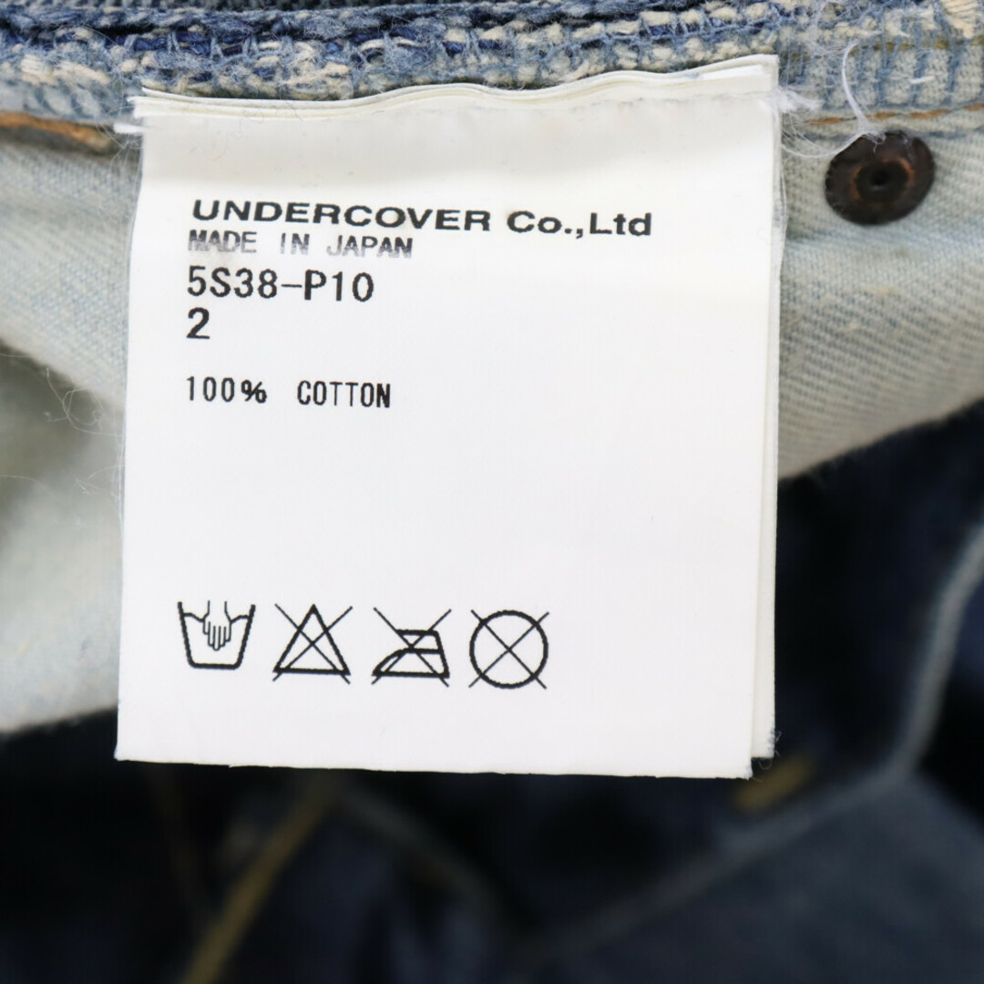 UNDERCOVER - UNDERCOVER アンダーカバー 05SS But Beautiful期