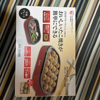 アイリスオーヤマ(アイリスオーヤマ)のアイリスオーヤマ たこ焼2WAYプレート ITY-20WA-R レッド(1台)(たこ焼き機)