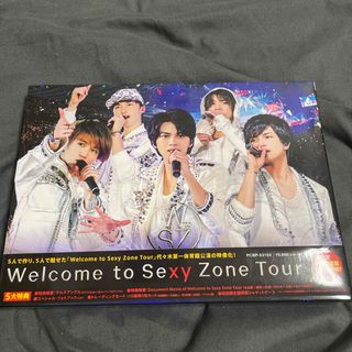 セクシー ゾーン(Sexy Zone)のWelcome　to　Sexy　Zone　Tour（初回限定盤DVD） DVD(ミュージック)