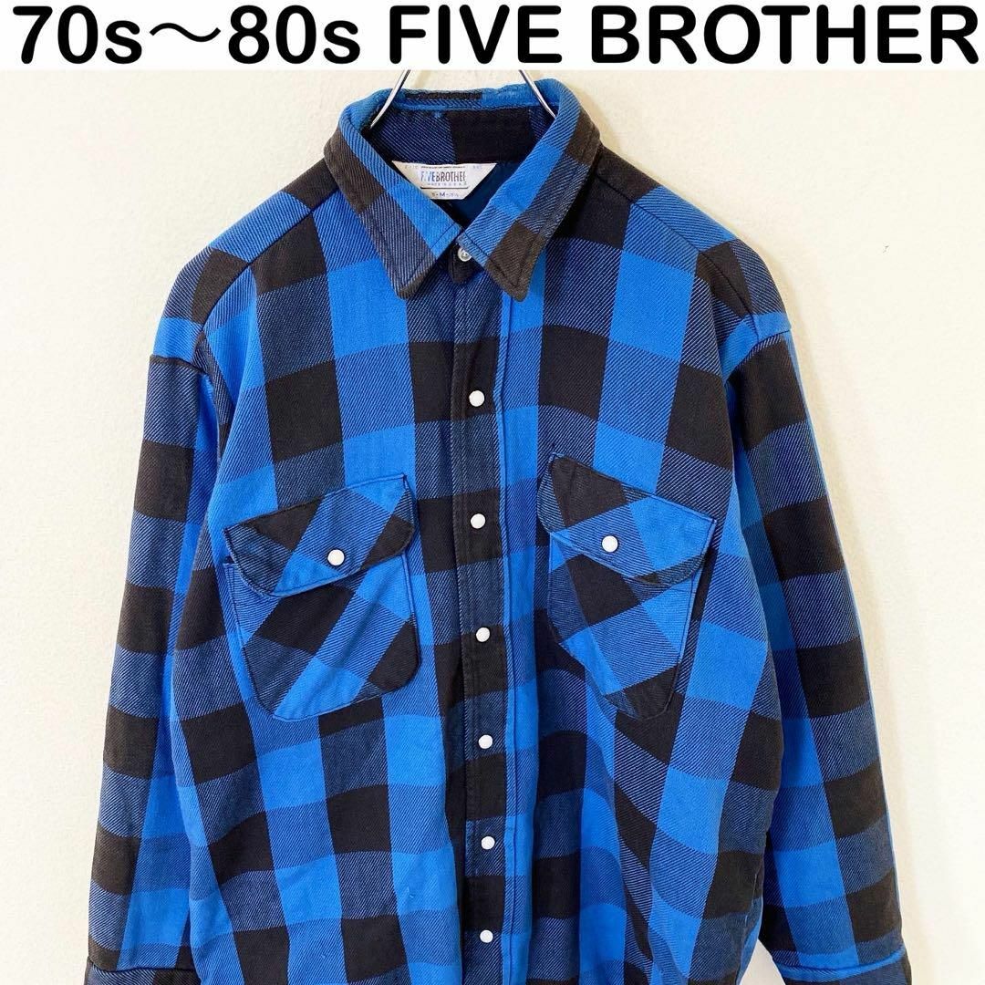 USA製　70s〜80s FIVE BROTHER キルティング　ネルシャツ | フリマアプリ ラクマ