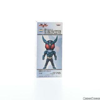 バンプレスト(BANPRESTO)の仮面ライダーギルス 仮面ライダーアギト 仮面ライダーシリーズ ワールドコレクタブルフィギュアVol.10 プライズ(47959) バンプレスト(特撮)