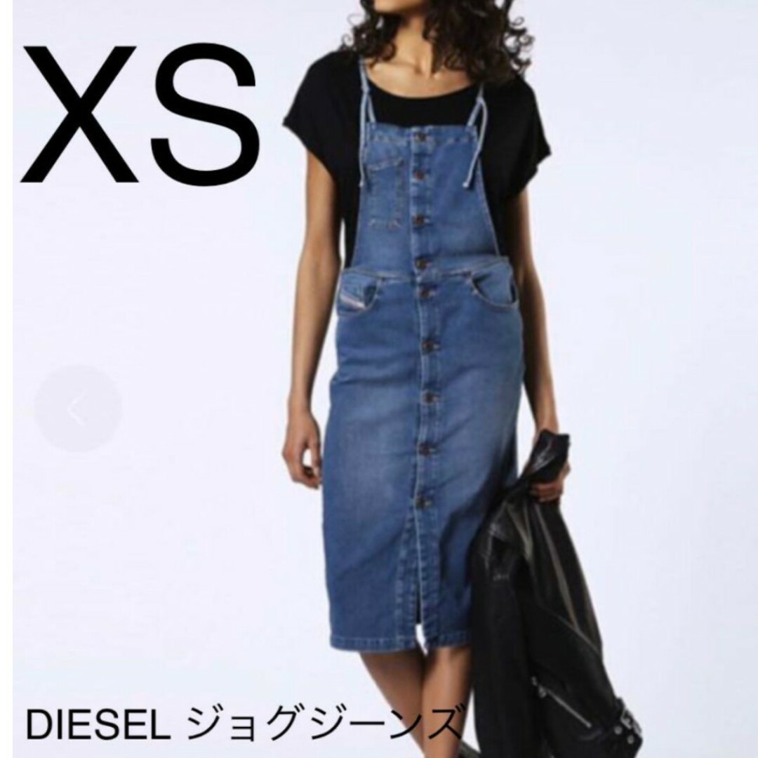 DIESELジーンズ ひざ丈ワンピース