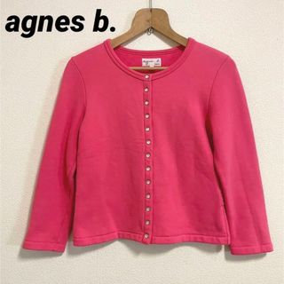 アニエスベー(agnes b.)のアニエスベー　agnès b.　プレッション　カーディガン　スナップボタン　T2(カーディガン)