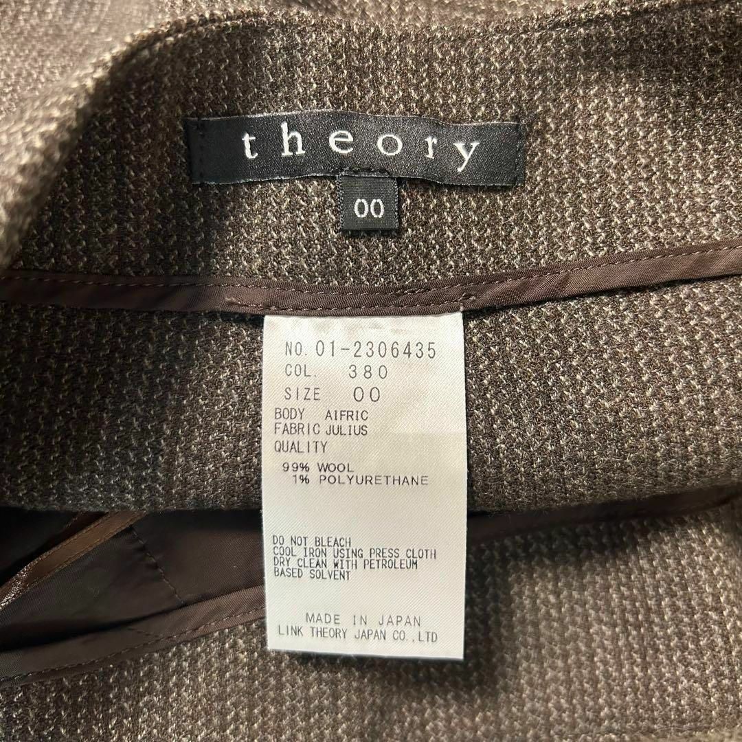 theory(セオリー)の美品✨【theory】ウールキレイめショートパンツ　日本製　ブラウン　XS レディースのトップス(Tシャツ(半袖/袖なし))の商品写真