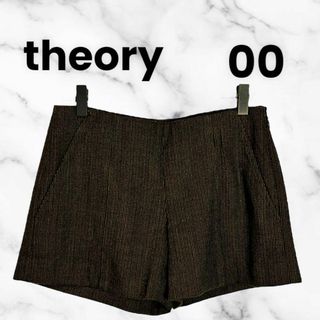 セオリー(theory)の美品✨【theory】ウールキレイめショートパンツ　日本製　ブラウン　XS(Tシャツ(半袖/袖なし))