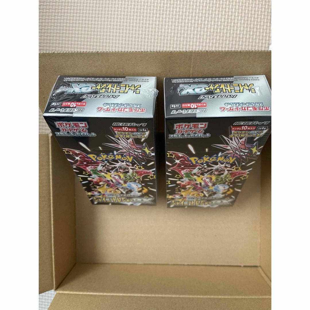 ポケモンカード シャイニートレジャーBOX シュリンク付 ポケモンカード シャイニートレジャーBOX シュリンク付
