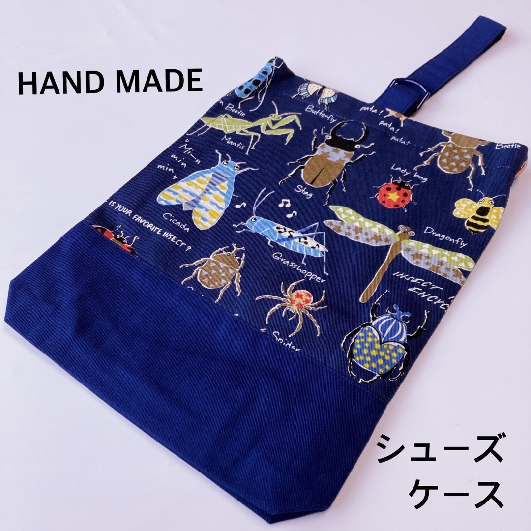 弁当袋 ハンドメイド 昆虫図鑑 カブトムシ クワガタ カマキリ 紺色 最 弁当袋 ハンドメイド 昆虫図鑑 カブトムシ クワガタ カマキリ 紺色 最