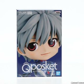 バンプレスト(BANPRESTO)の渚カヲル A(パープル) ヱヴァンゲリヲン新劇場版 Q posket-渚カヲル Plugsuit Style- フィギュア プライズ(2551337) バンプレスト(アニメ/ゲーム)