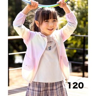 エニィファム(anyFAM)のany FAM KIDS 120㎝　UVカット　さらさらパーカー　レインボー(ジャケット/上着)