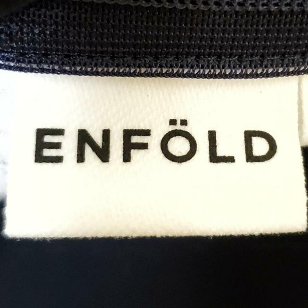 ENFOLD(エンフォルド)のエンフォルド ロングスカート サイズ38 M - レディースのスカート(ロングスカート)の商品写真