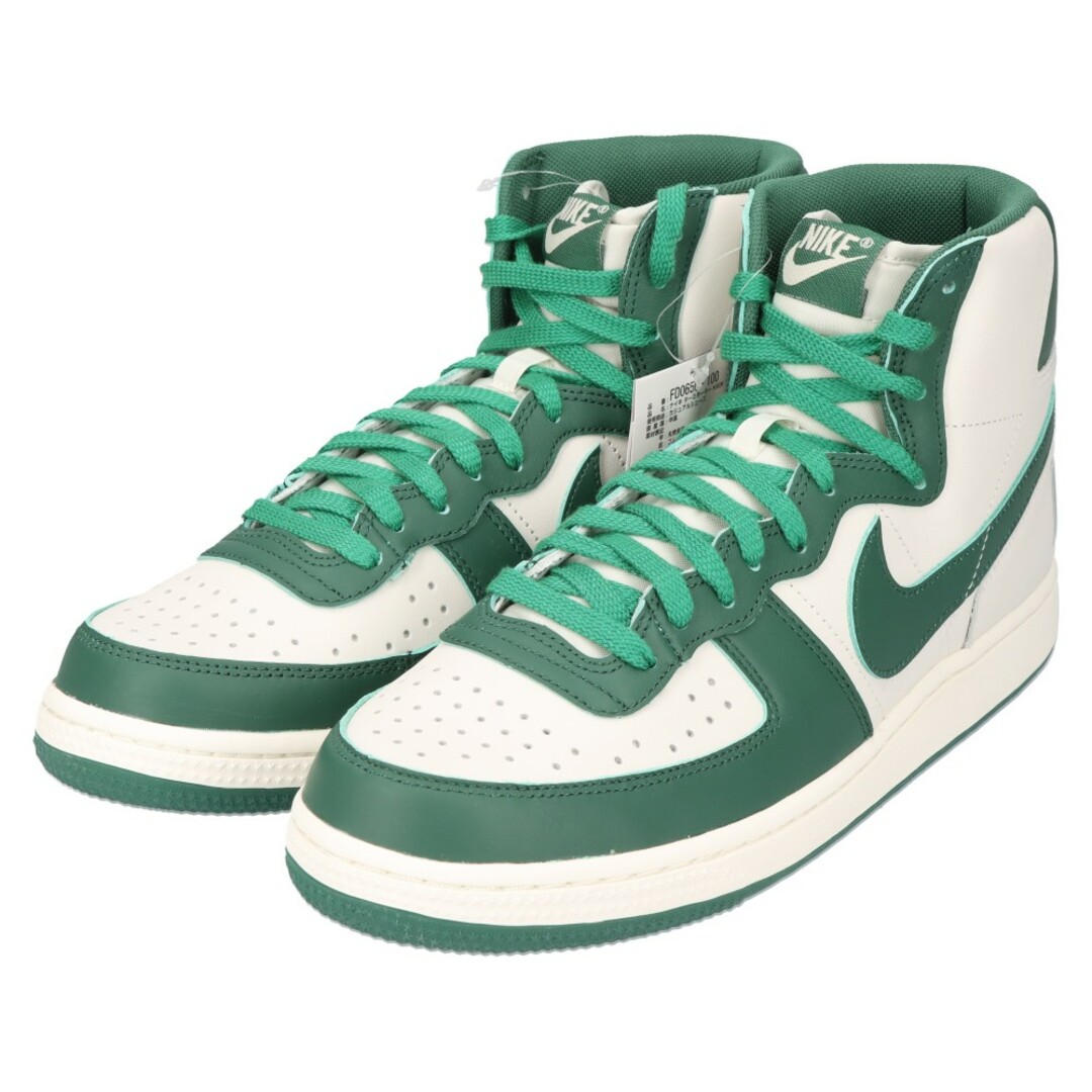 Nike Terminator High Noble Green 25センチ-