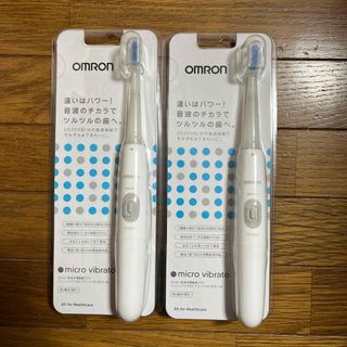 オムロン(OMRON)のOMRON  オンロン音波式電動歯ブラシ　HT-B201-W(電動歯ブラシ)