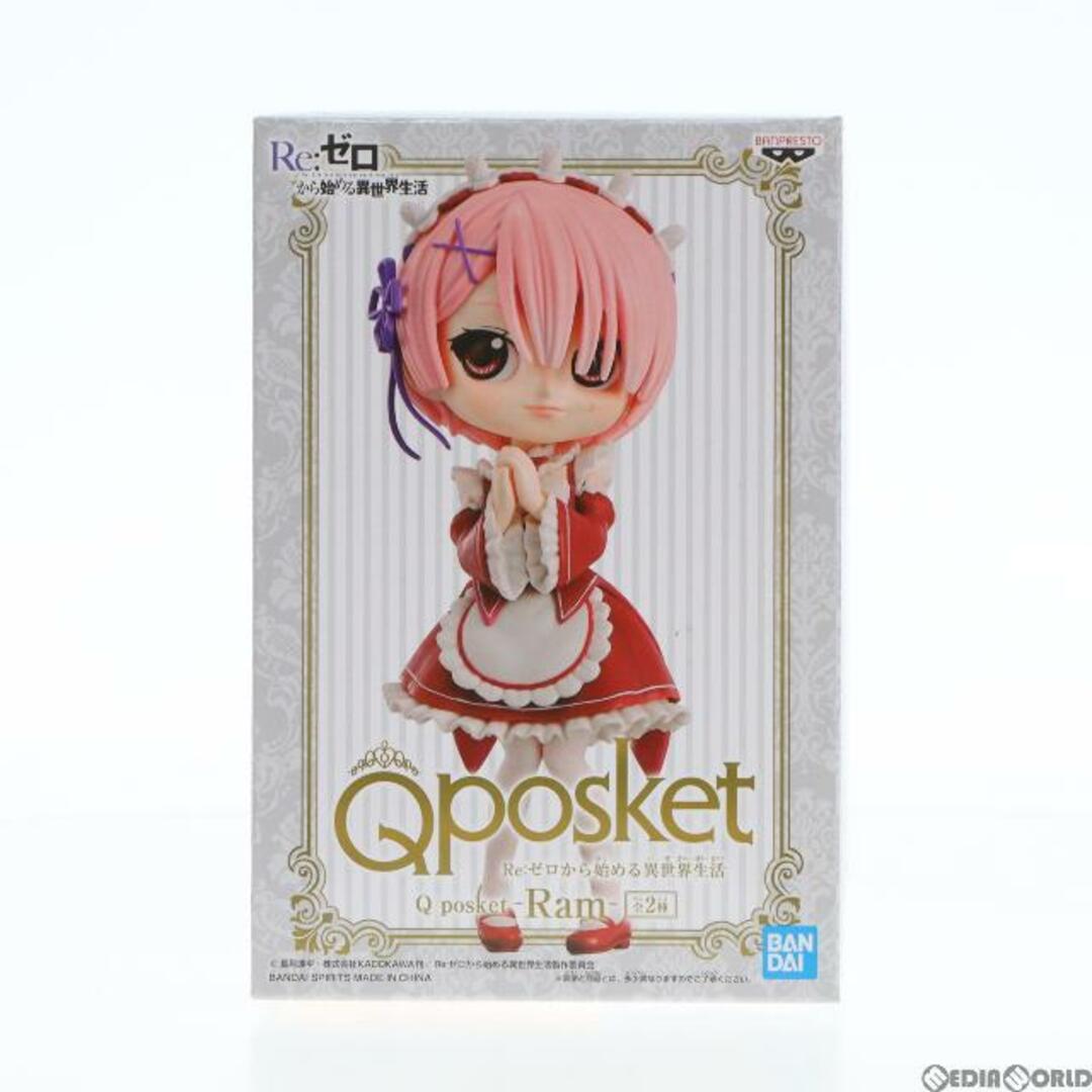 BANPRESTO(バンプレスト)のラム B(レッド) Q posket-Ram- Re:ゼロから始める異世界生活 フィギュア プライズ(39693) バンプレスト エンタメ/ホビーのフィギュア(アニメ/ゲーム)の商品写真