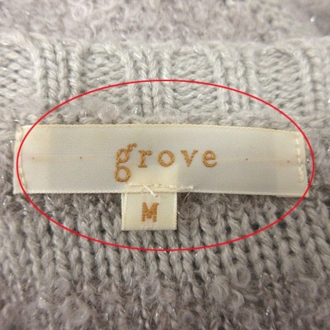 grove(グローブ)のグローブ ニットワンピース ミニ ボーダー ラメ 七分袖 M グレー ■MO レディースのワンピース(ミニワンピース)の商品写真