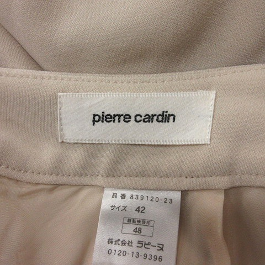 pierre cardin(ピエールカルダン)のピエールカルダン タイトスカート ミモレ ロング 42 ベージュ /YI レディースのスカート(ロングスカート)の商品写真