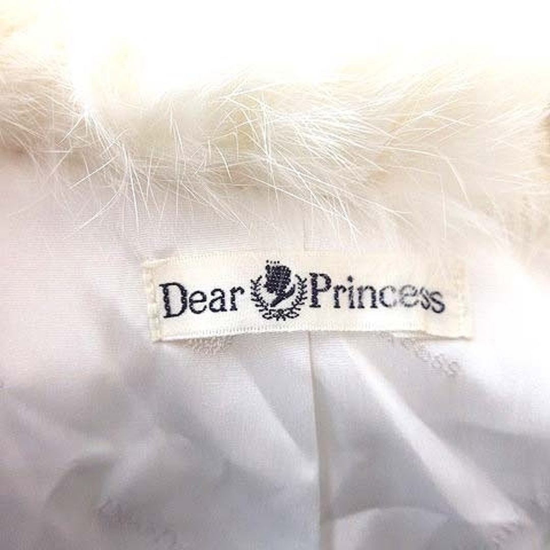 Dear Princess(ディアプリンセス)のディアプリンセス ファージャケット ラビットファー ステンカラー リボン 白 レディースのジャケット/アウター(その他)の商品写真