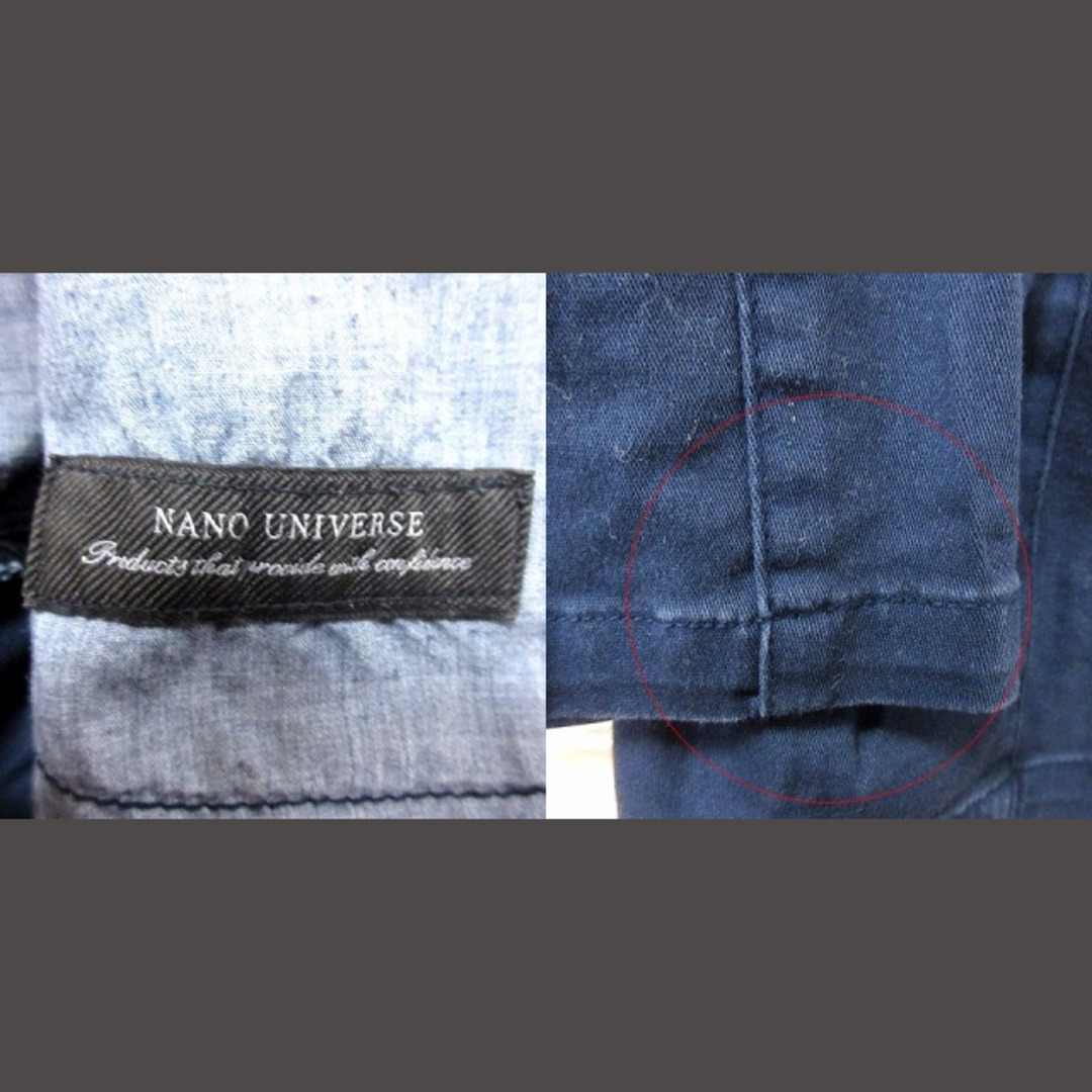 nano・universe(ナノユニバース)のナノユニバース テーパードパンツ XL 紺 ネイビー /RT レディースのパンツ(その他)の商品写真