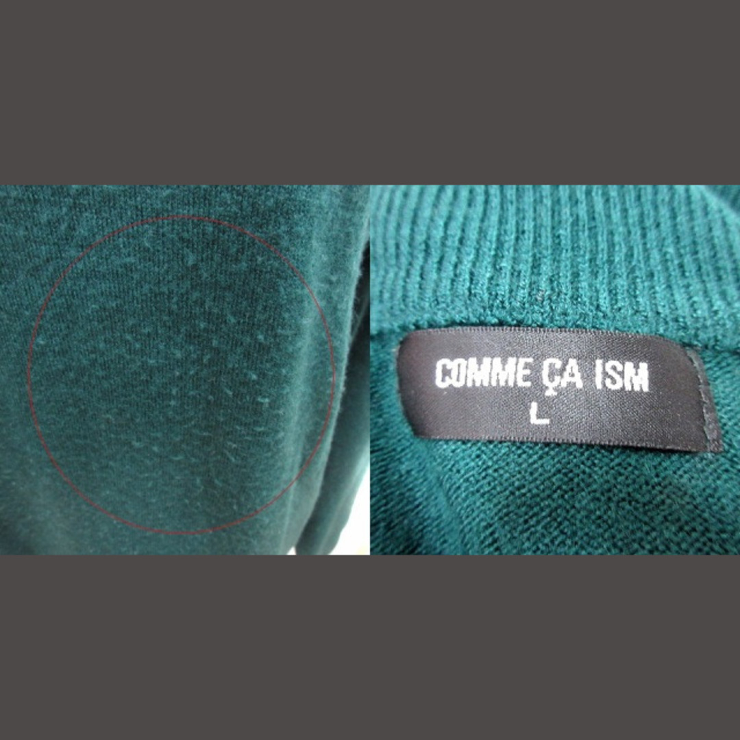 COMME CA ISM(コムサイズム)のコムサイズム ニット カットソー ハイネック 長袖 ハーフジップ L 緑 レディースのトップス(カットソー(長袖/七分))の商品写真