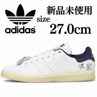 アディダス 透明 スニーカー(メンズ)の通販 400点以上 | adidas