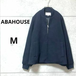 アバハウス(ABAHOUSE)の☆アバハウス☆アウター　フルジップ　ボア　フリース　ジャケット　ユニセックス(ブルゾン)