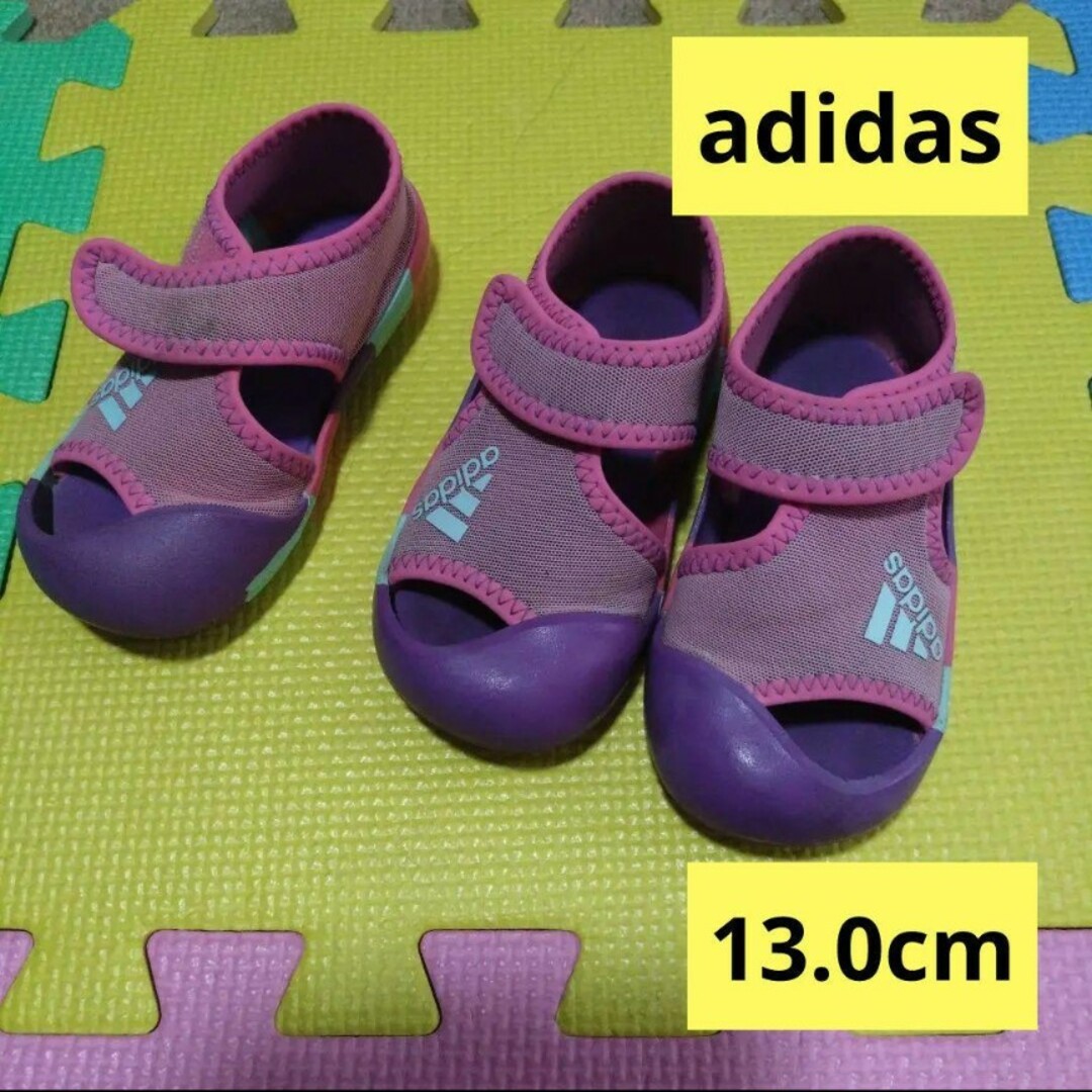adidas(アディダス)のadidas アディダス　サンダル　13cm キッズ　ベビー キッズ/ベビー/マタニティのベビー靴/シューズ(~14cm)(サンダル)の商品写真