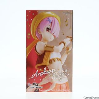 アラビア(ARABIA)のラム Re:ゼロから始める異世界生活 SSSフィギュア-ラム in Arabian Night Another Color ver.- プライズ(AMU-PRZ14074) フリュー(アニメ/ゲーム)