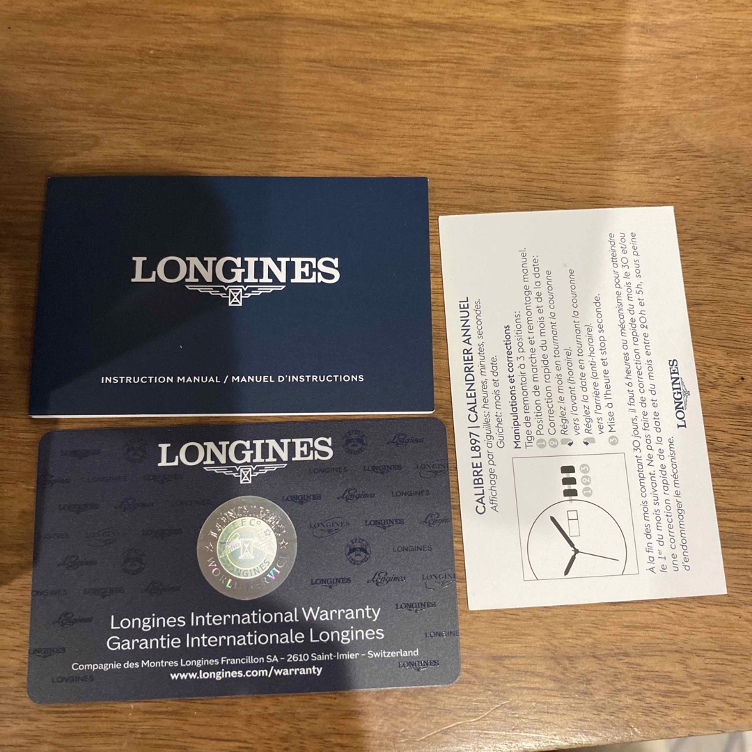 LONGINES(ロンジン)の未使用品！ ☆ロンジン☆ マスターコレクション　アニュアルカレンダー　自動巻き メンズの時計(腕時計(アナログ))の商品写真