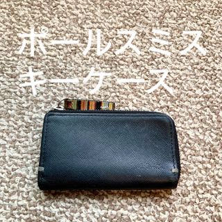 ポールスミス(Paul Smith)の【送料無料】Paul Smith ポールスミス キーケース 本革 レザー K(キーケース)